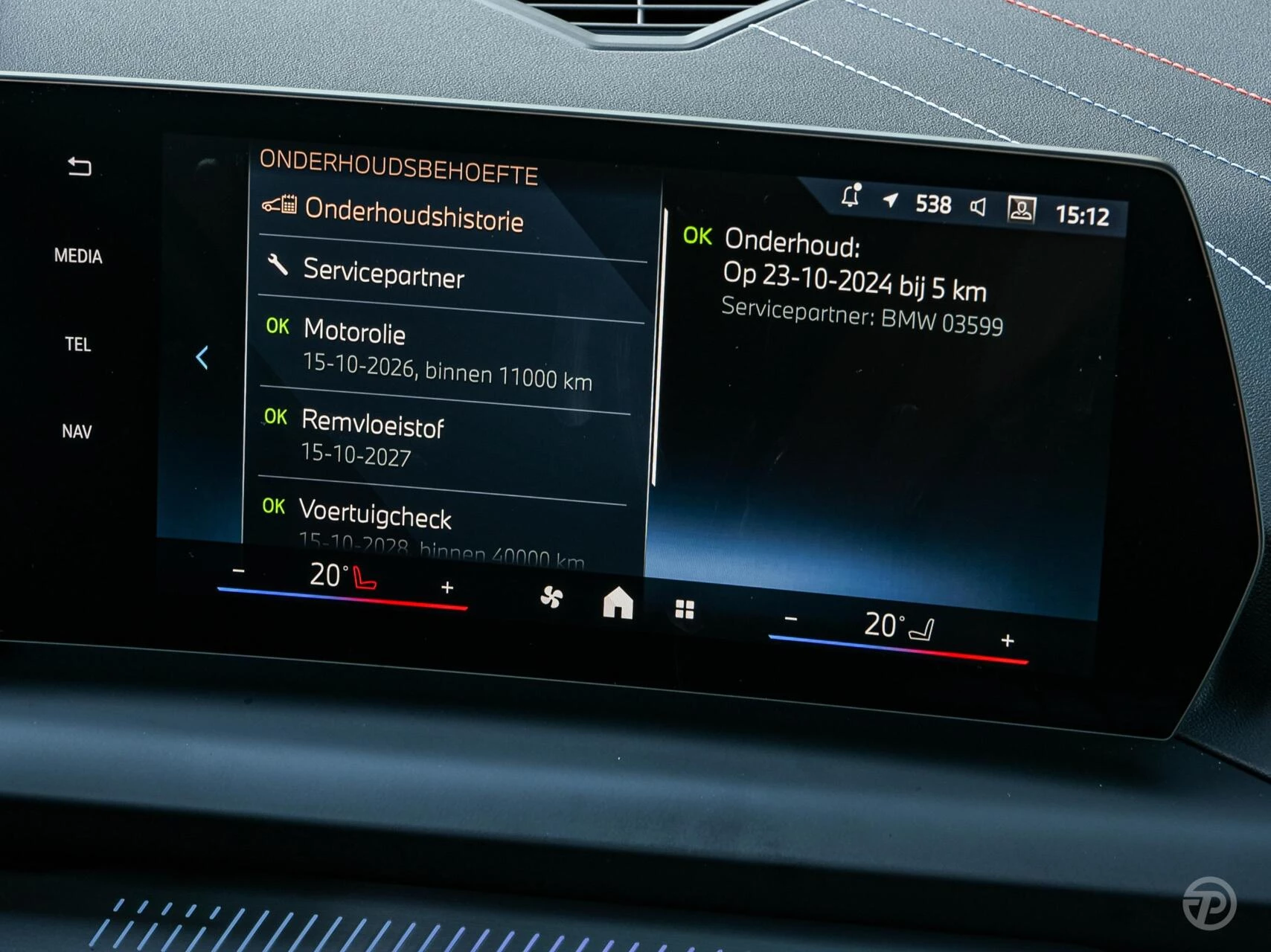 Hoofdafbeelding BMW 1 Serie