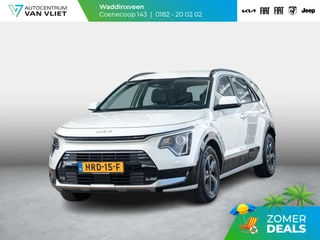 Kia Niro 1.6 GDi PHEV DynamicLine PHEV l Navigatie l Apple Carplay & Android auto l