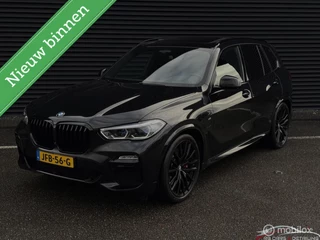 BMW X5 xDrive45e High Executive, M,LASER, B&W, SKY, CARBON,