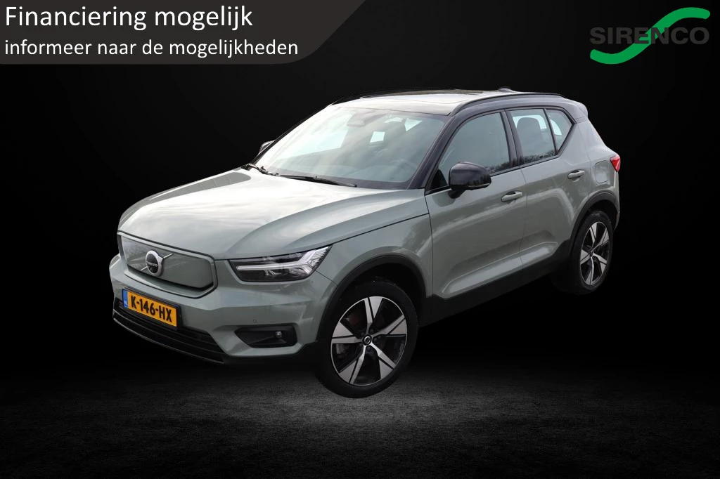 Hoofdafbeelding Volvo XC40