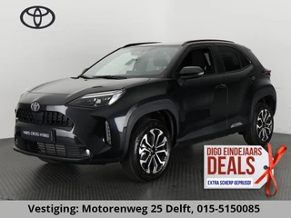 Toyota Yaris Cross 1.5 HYBRID 130 BLACK FIRST LIMITED EDITION 2024  10 JAAR GARANTIE  NIEUW UIT VOORRAAD LEVERBAAR |