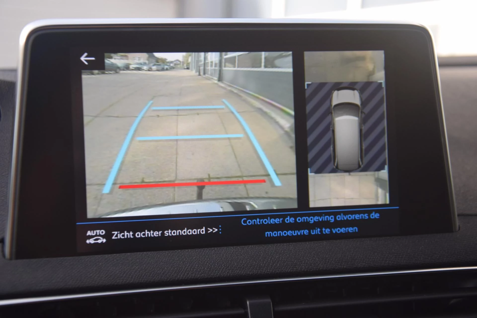 Hoofdafbeelding Peugeot 5008