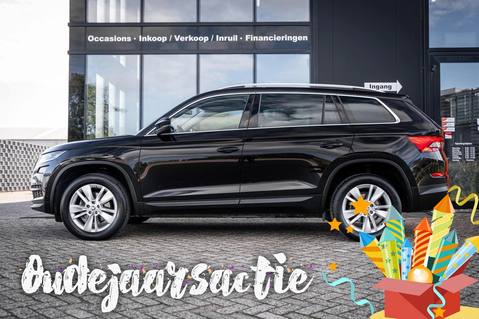 Hoofdafbeelding Škoda Kodiaq