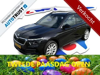 Skoda Kamiq 1.0 TSI Ambition CLIMA,NAVI,PANO,DIGI DASH,LMV