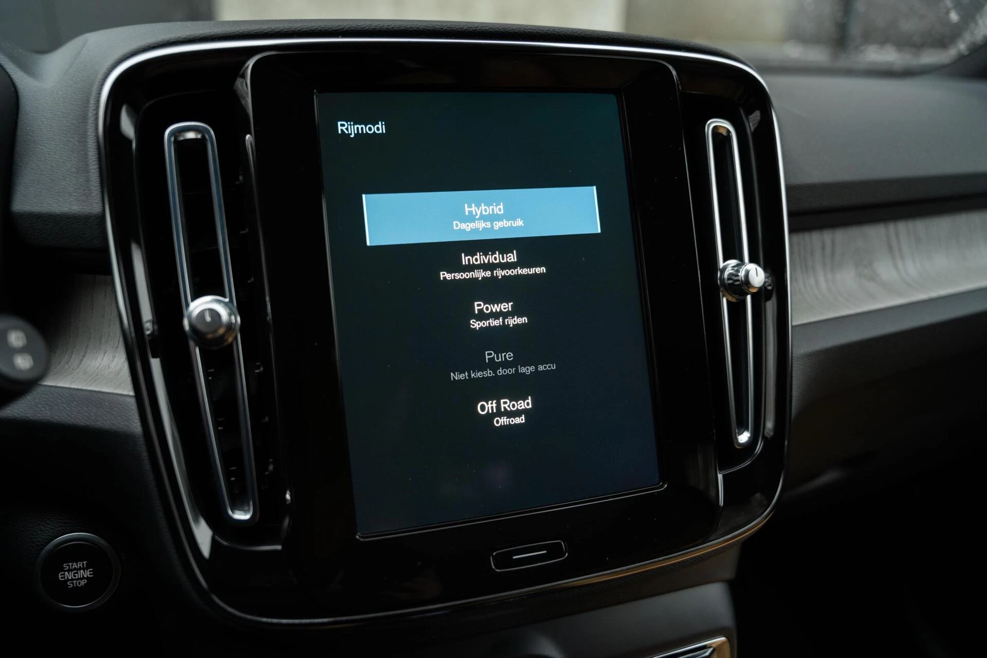 Hoofdafbeelding Volvo XC40