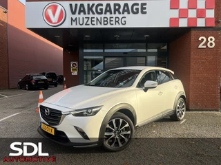 Hoofdafbeelding Mazda CX-3 Mazda CX-3 2.0 SkyActiv-G 120 SkyLease GT // LED // NAVI // CAMERA // PDC V+A // CRUISE // TREKHAAK!!