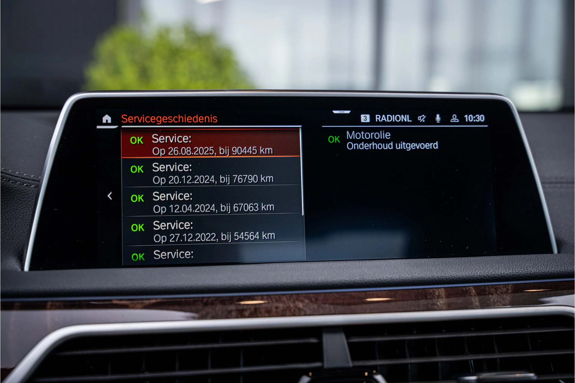 Hoofdafbeelding BMW 7 Serie