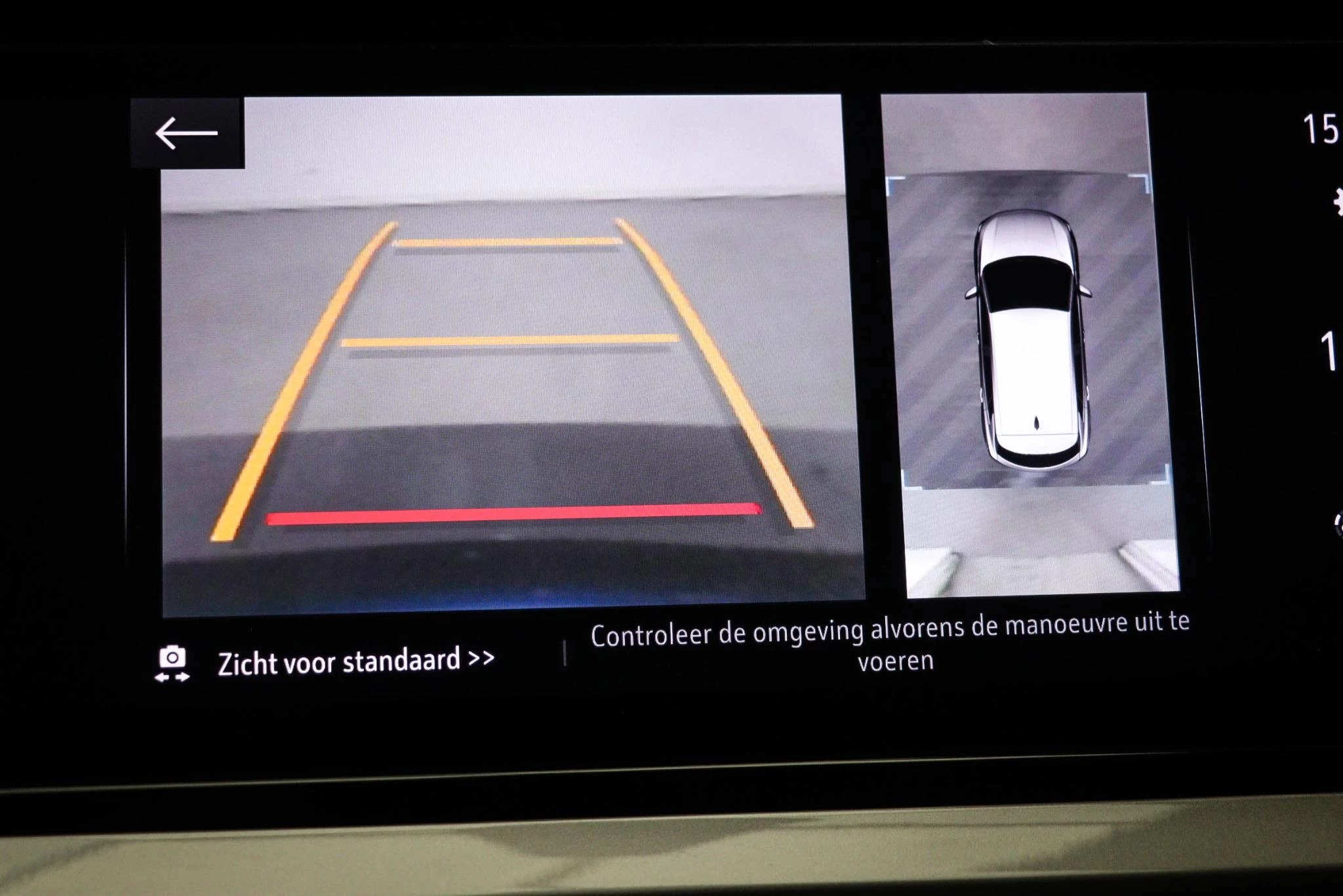 Hoofdafbeelding Opel Grandland