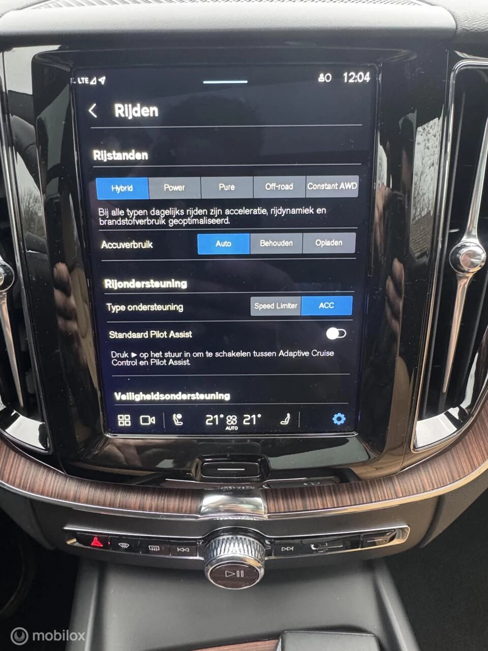 Hoofdafbeelding Volvo XC60