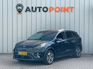 Kia E-Niro ExecutiveLine 64 kWh FASE 3|SOH100%|STOEL+STUUR VRW+VERKOELING|MEMORY STOEL|LEER|CAMERA|LED|BLIS|LANE ASS|ADAPT.CRUISE|