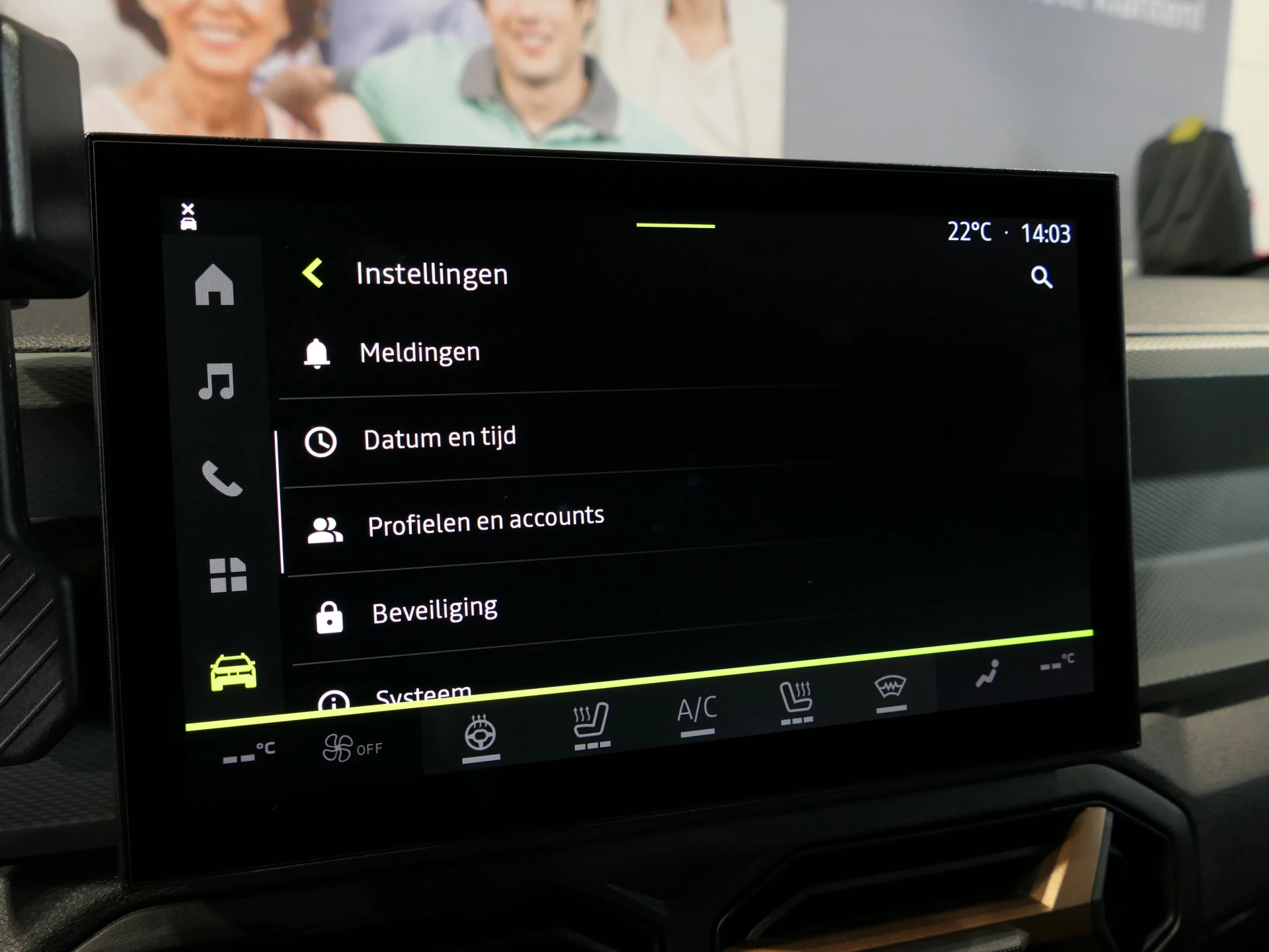 Hoofdafbeelding Dacia Bigster