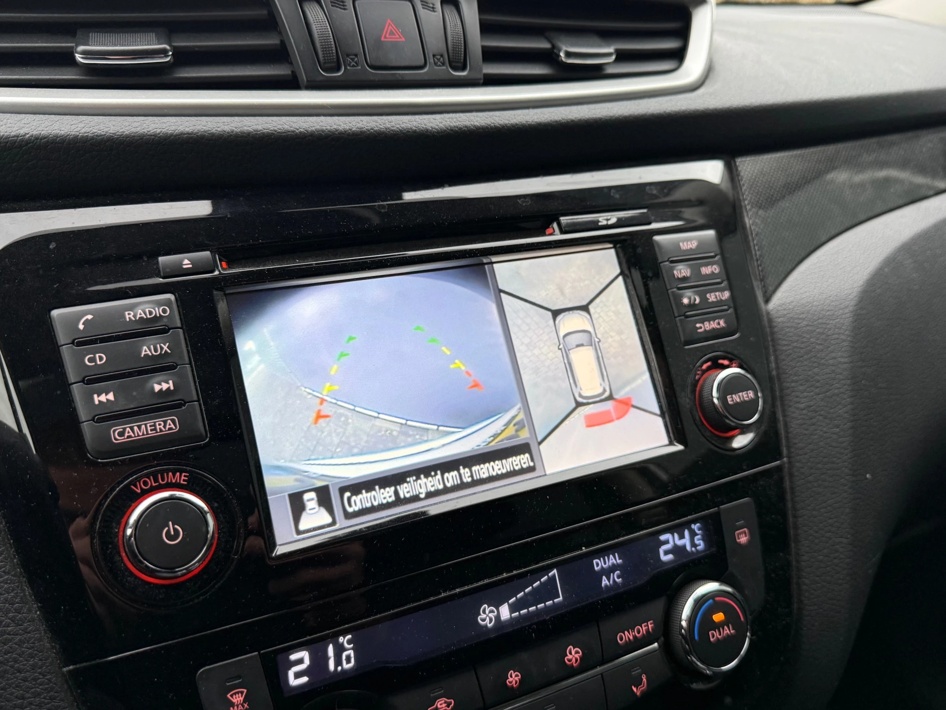 Hoofdafbeelding Nissan X-Trail