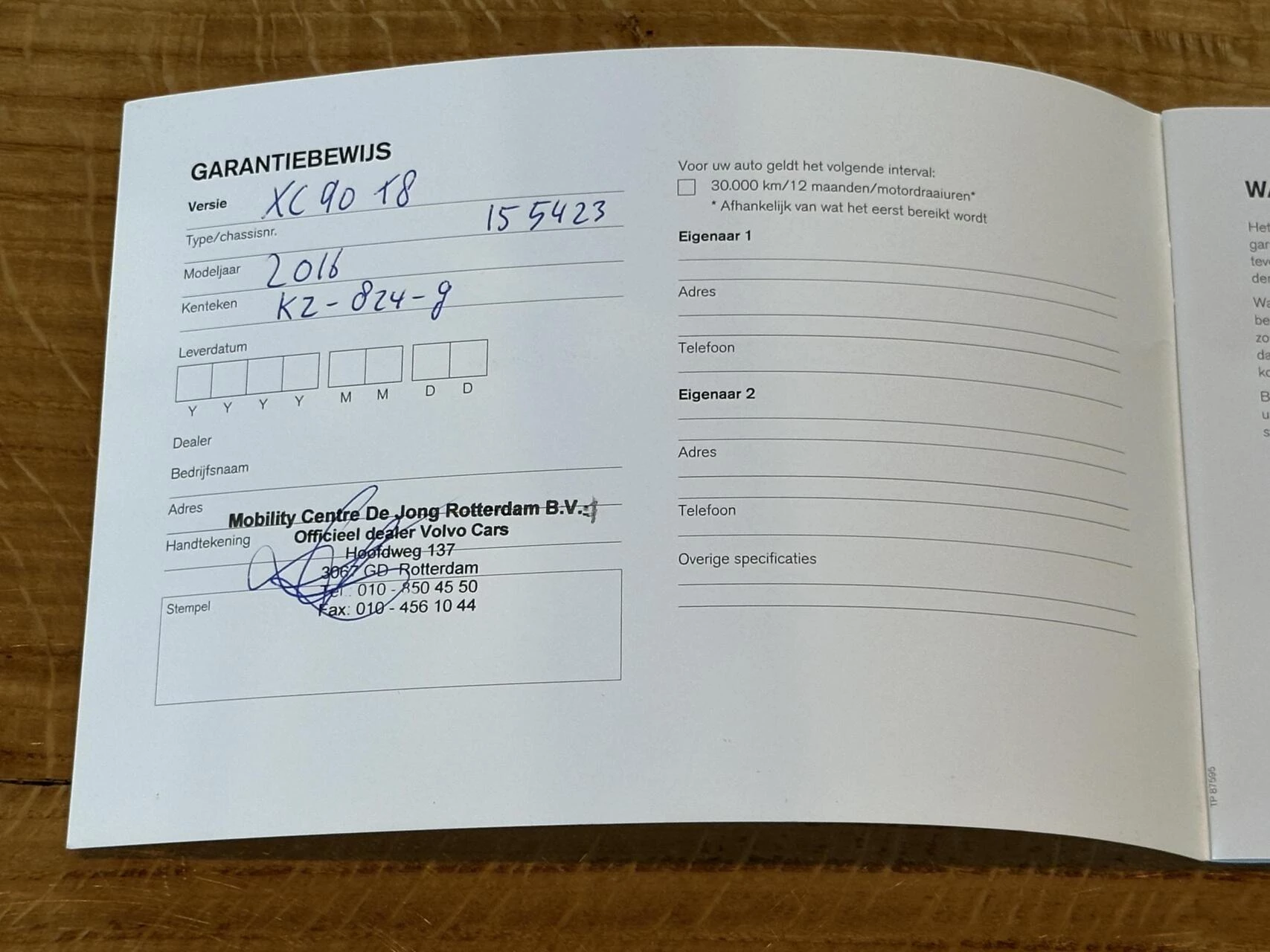 Hoofdafbeelding Volvo XC90