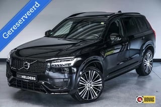 Volvo XC90 2.0 T8 Recharge R-Design Pano 22' H&K ACC Trekh.