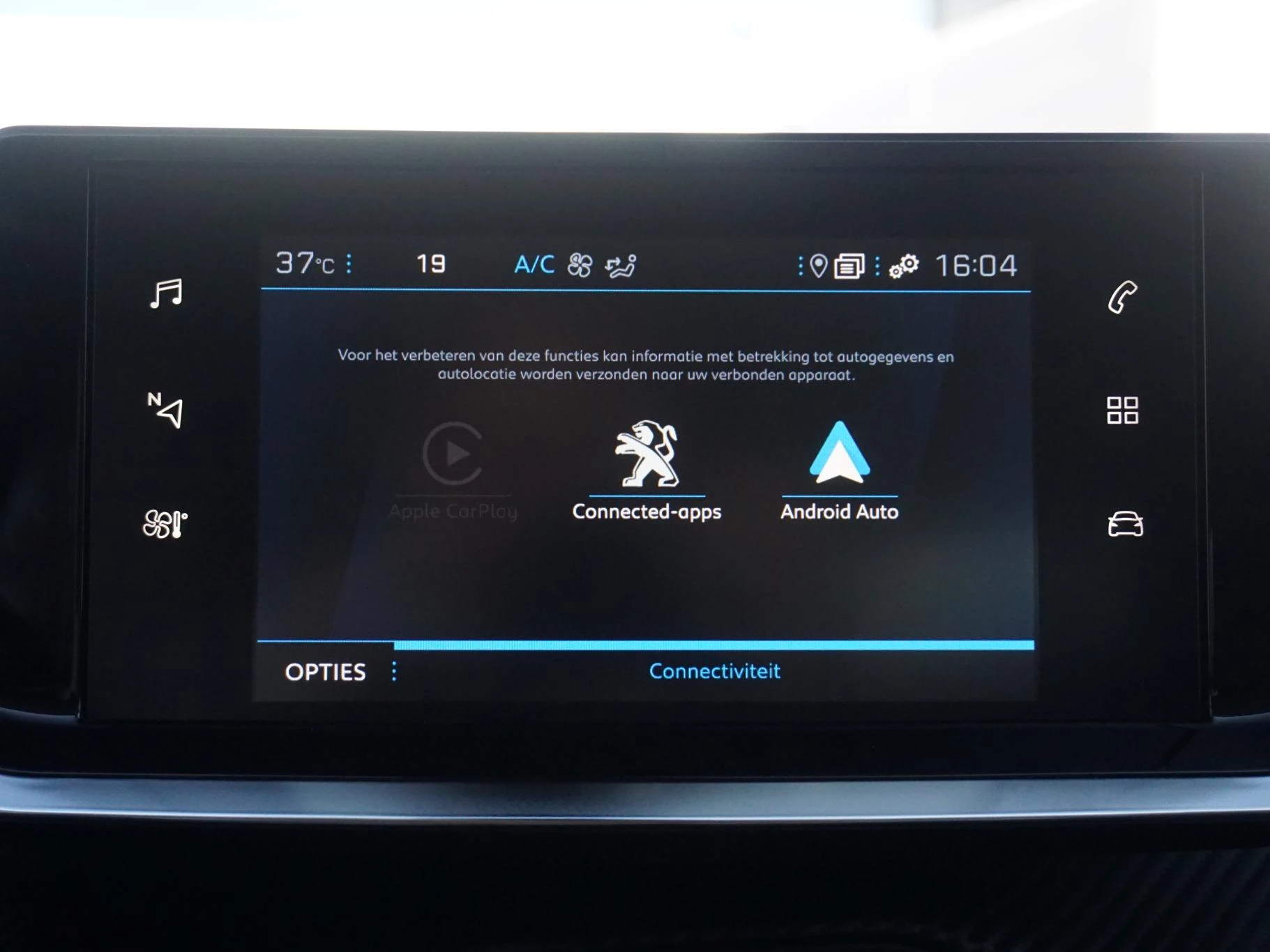 Hoofdafbeelding Peugeot e-5008
