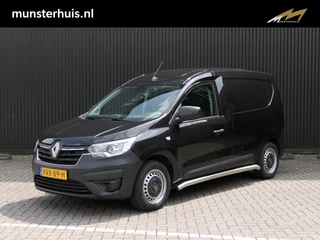 Renault Express 1.5 dCi 75 Comfort - Trekhaak - Sidebars - Allseasons - Betimmering laadruimte