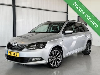 Skoda Fabia Combi 1.0 TSI Monte Carlo