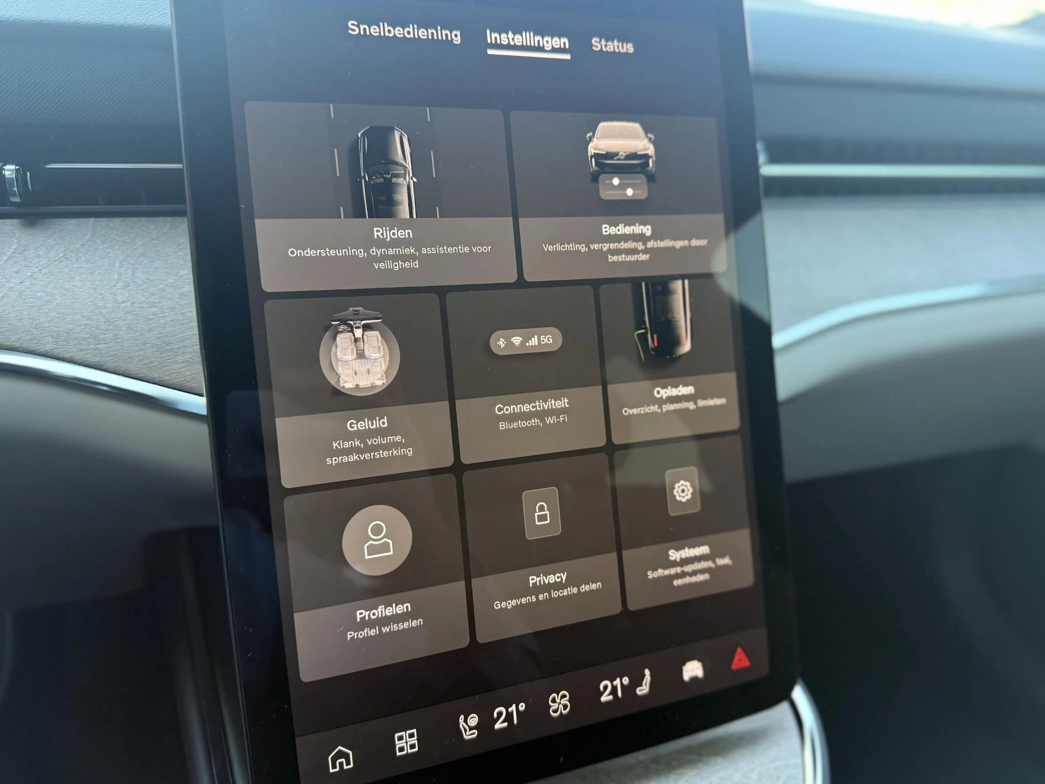 Hoofdafbeelding Volvo ES90