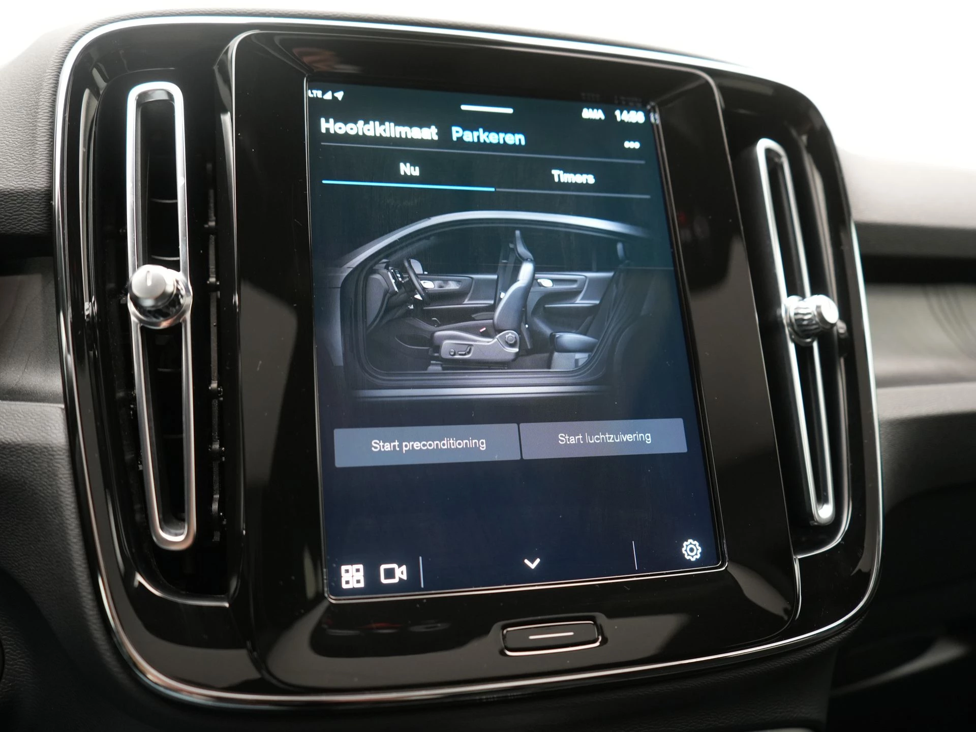 Hoofdafbeelding Volvo C40