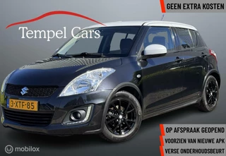 Hoofdafbeelding Suzuki Swift Suzuki Swift 1.2 Dynamic| Nieuwe APK| Camera| Led| Navi| NAP