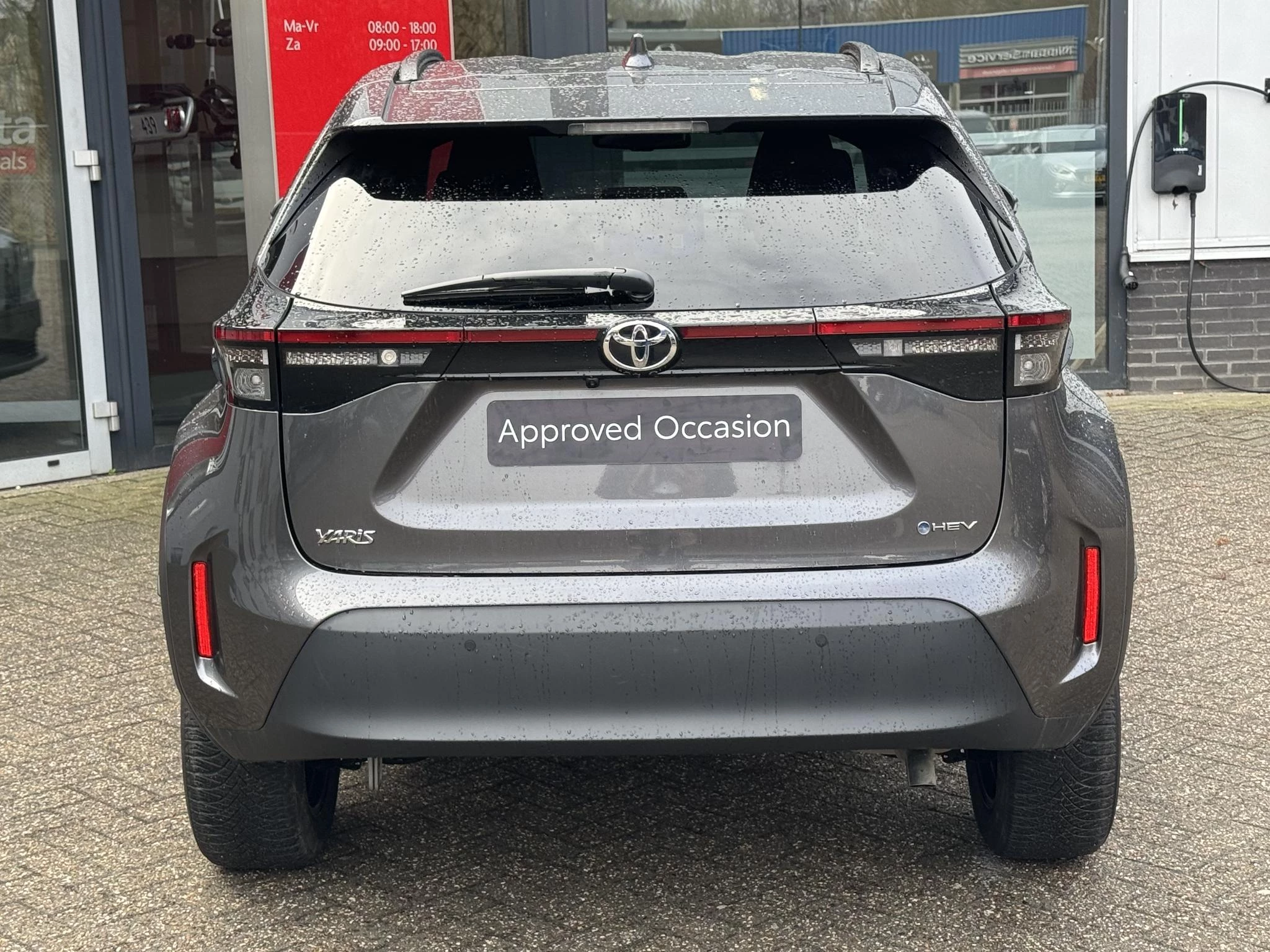 Hoofdafbeelding Toyota Yaris Cross