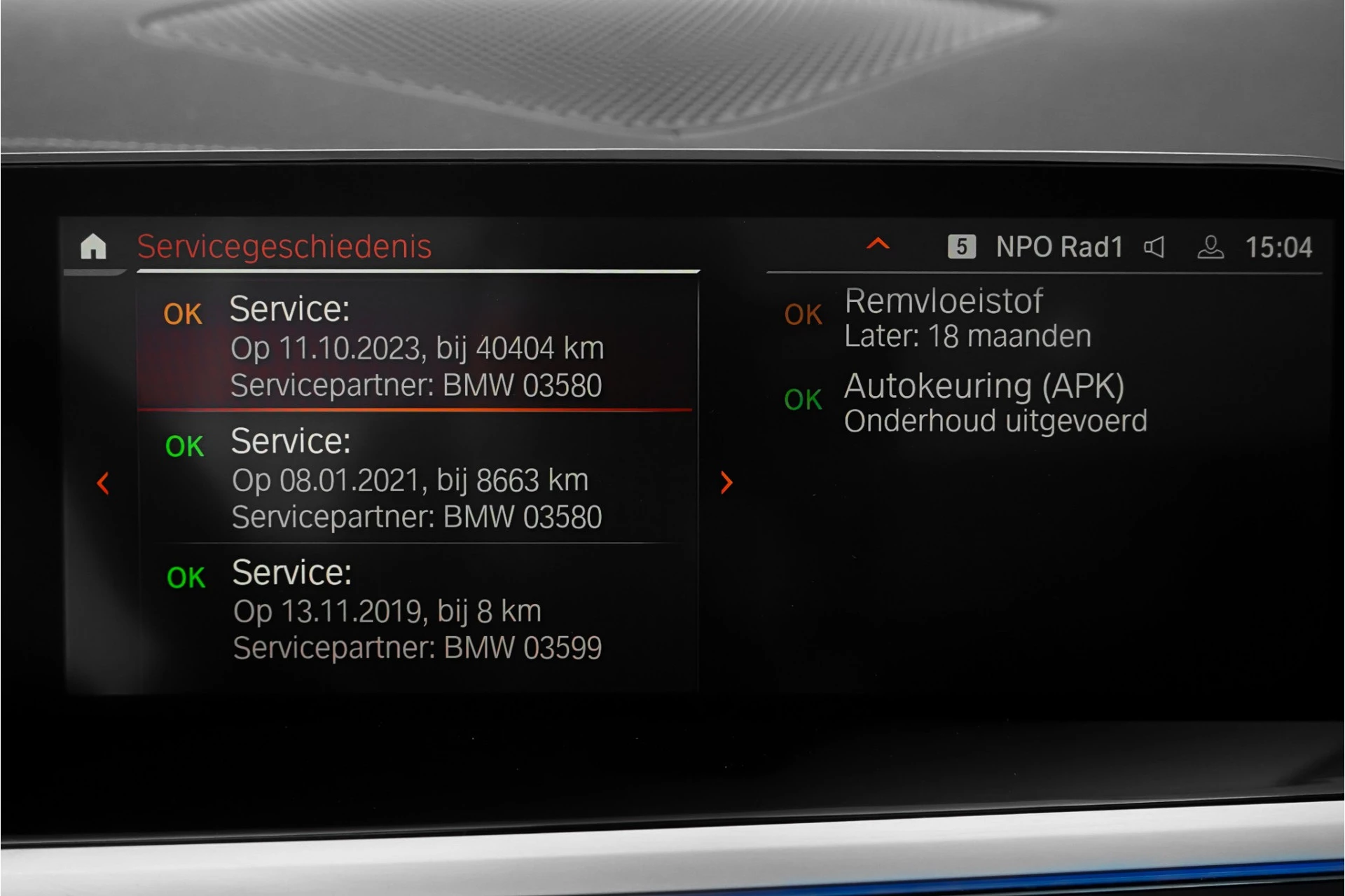 Hoofdafbeelding BMW Z4