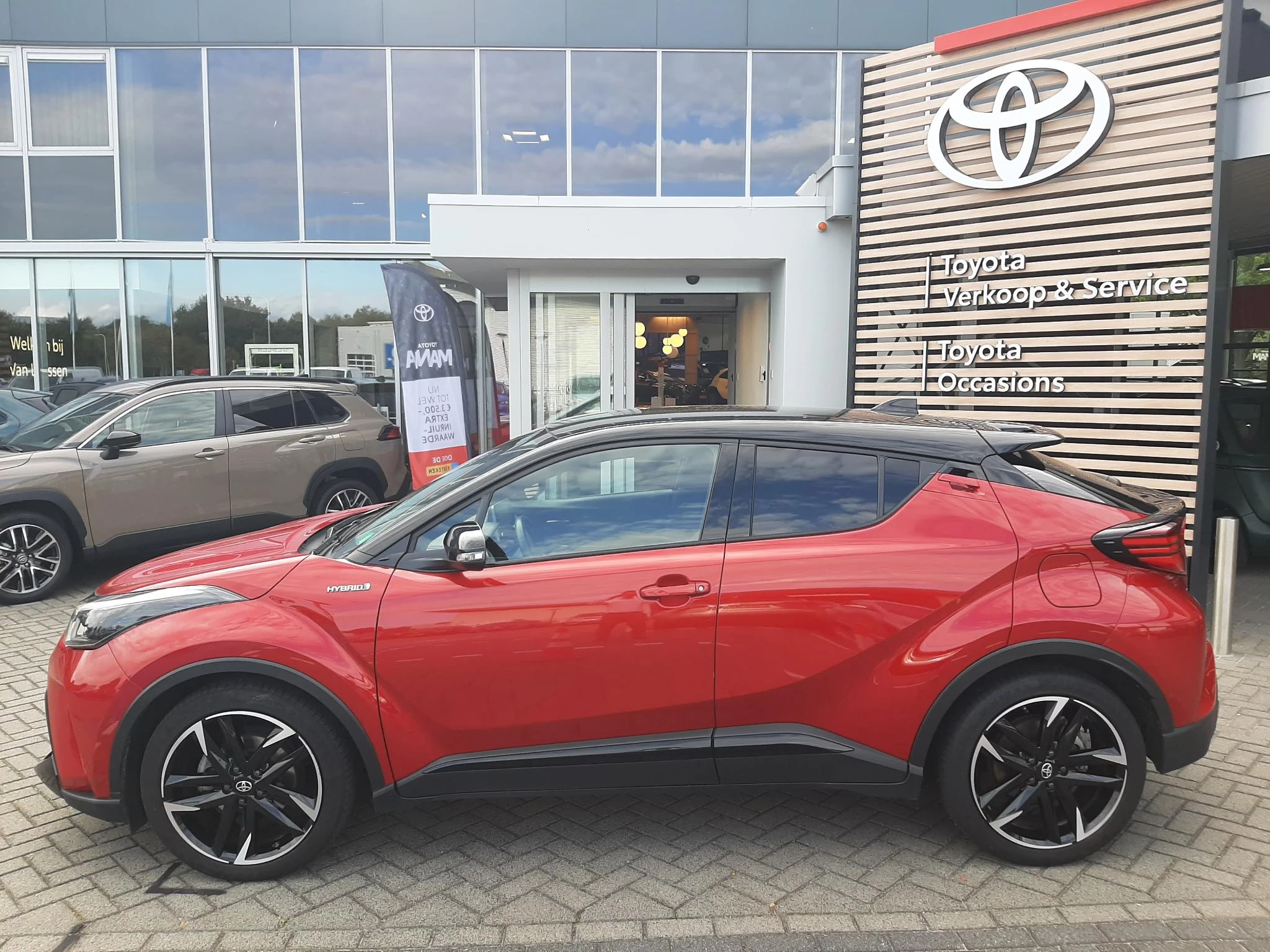 Hoofdafbeelding Toyota C-HR