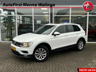 Volkswagen Tiguan 1.5 TSI ACT Comfortline Business | Panoramadak | Stoelverwarming | PDC | Apple Carplay/Android Auto |