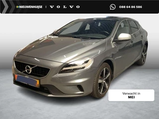 Volvo V40 2.0 T4 Business Sport | Trekhaak | Standkachel | Panoramadak | Keyless entry/start | DAB | Stoelverwarming | Parkeercamera | Volvo on Call | High Performance Audio |