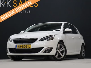 Peugeot 308 1.2 PureTech Allure [CRUISE CONTROL, CAMERA, TREKHAAK, STOELVERWARMING, DODE HOEK DETECTOR, CLIMATE CONTROL, NAVIGATIE, NIEUWSTAAT]