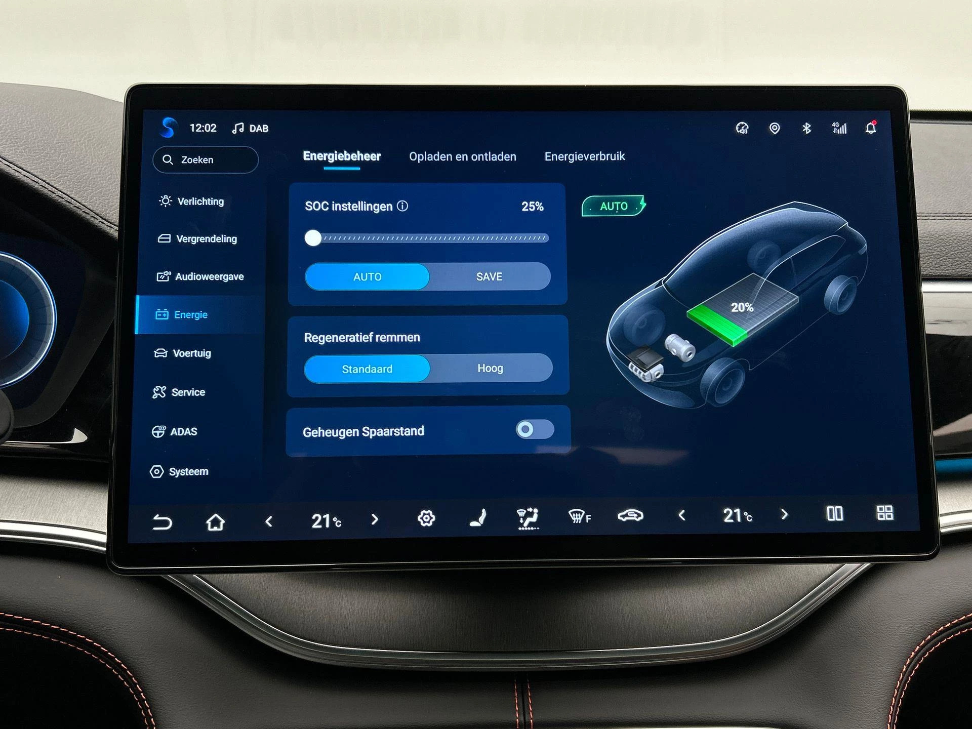 Hoofdafbeelding BYD SEAL U