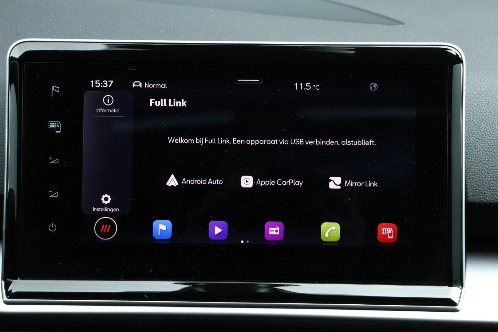 Hoofdafbeelding SEAT Tarraco