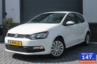Volkswagen Polo 1.0 Comfortline 5 Deurs Weinig Kilometers