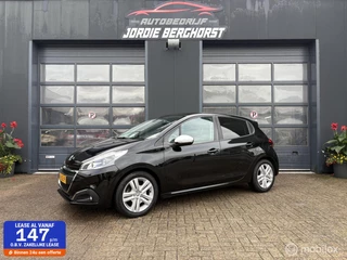 Peugeot 208 1.2 PureTech Signature