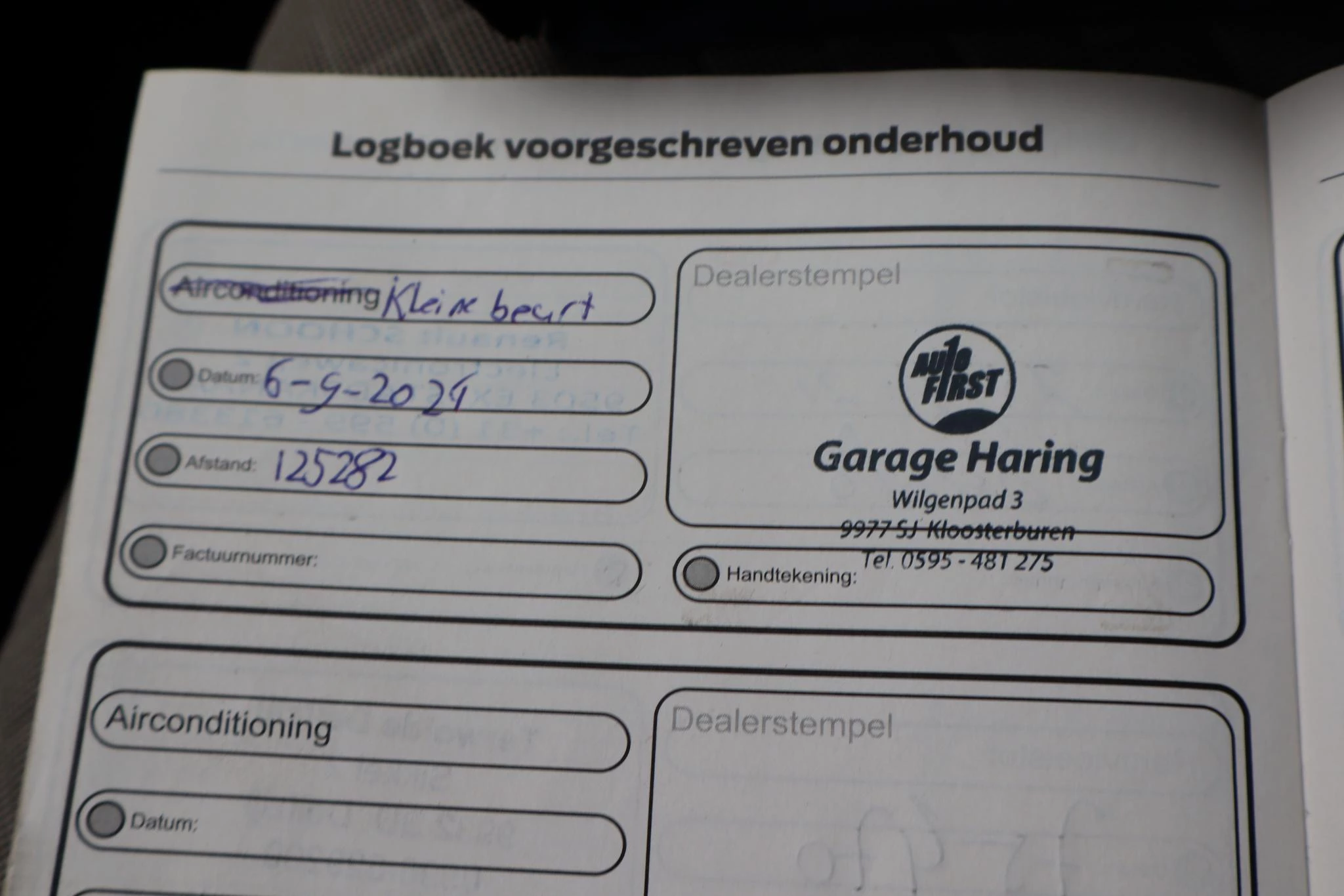 Hoofdafbeelding Ford Tourneo Courier