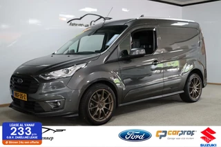 Ford Transit Connect 1.5 EcoBlue L1 Sport | MSRT UNIEK |