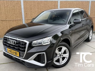 Audi Q2 30 TFSI S Edition S-line | Virtual cockpit | Ambianceverlichting | Matrix LED verlichting | Getint glas | Cruise & climate control | Leer/stof bekleding | Apple CarPlay/Android Auto | Parkeersensoren achter