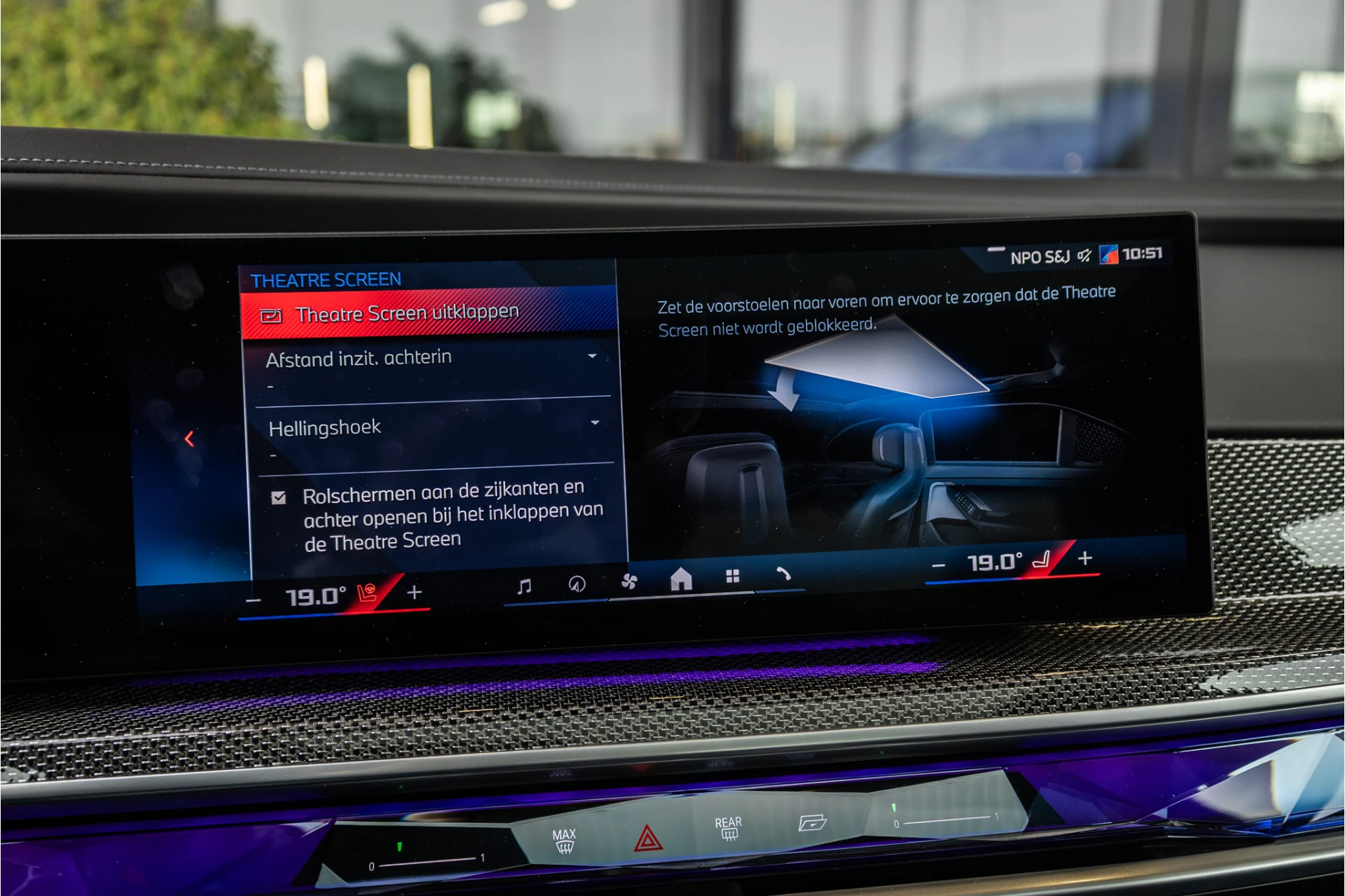 Hoofdafbeelding BMW 7 Serie