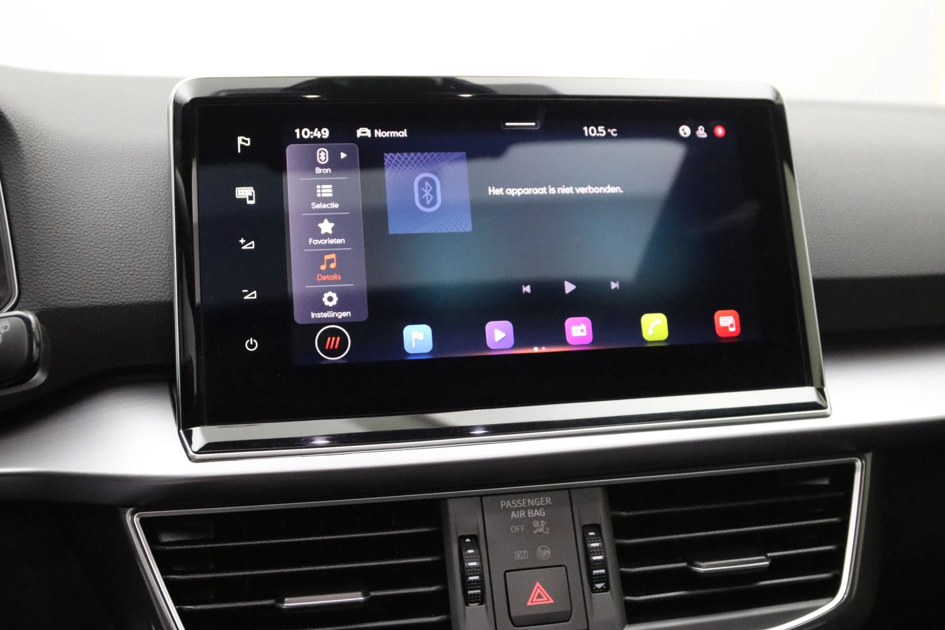 Hoofdafbeelding SEAT Tarraco