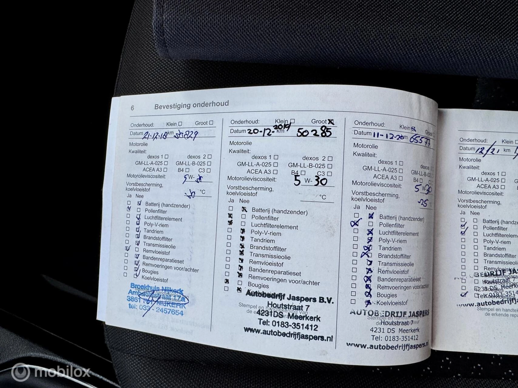 Hoofdafbeelding Opel KARL