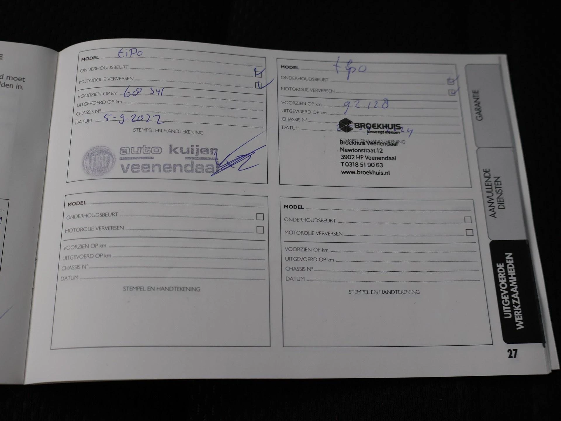 Hoofdafbeelding Fiat Tipo