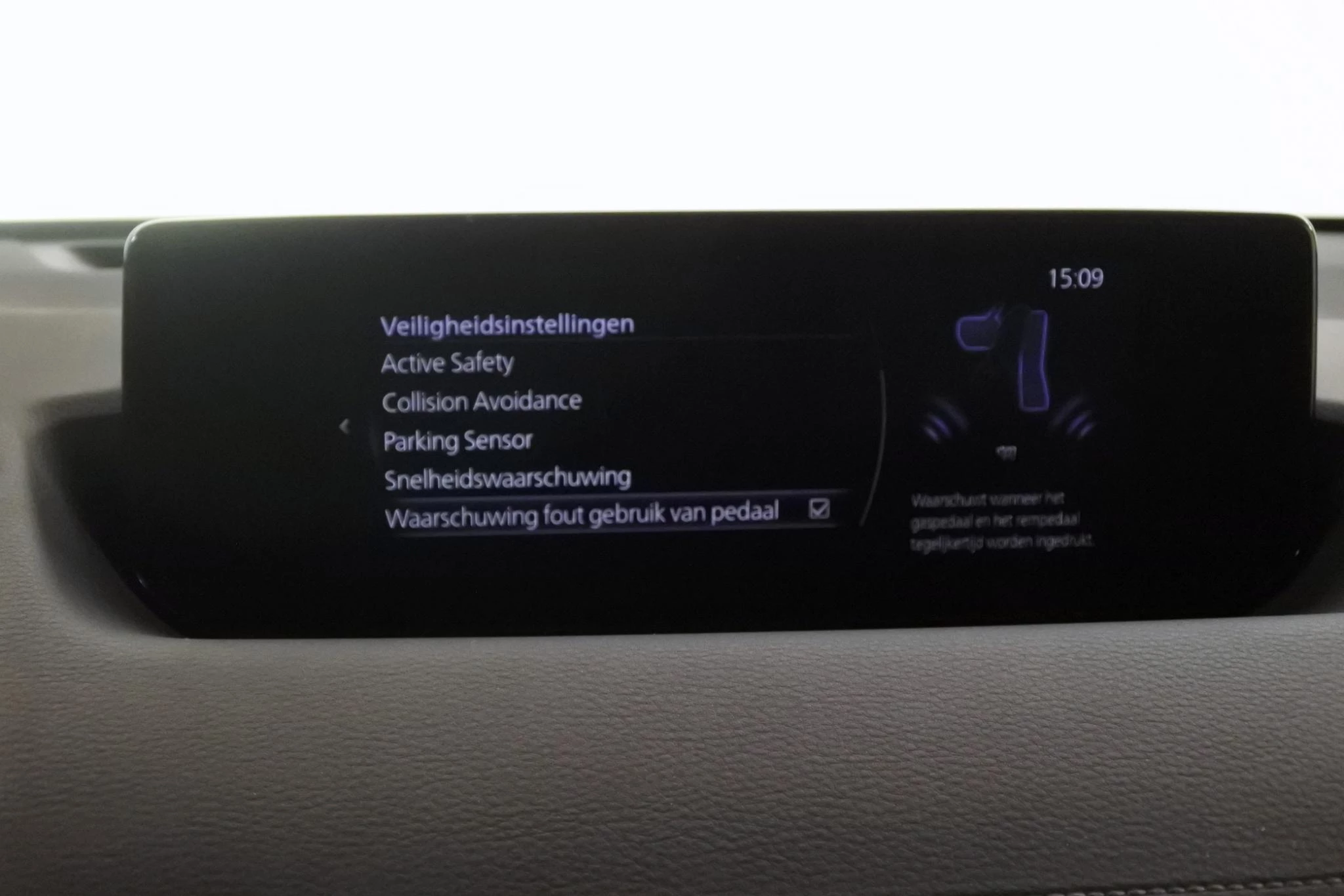 Hoofdafbeelding Mazda MX-30