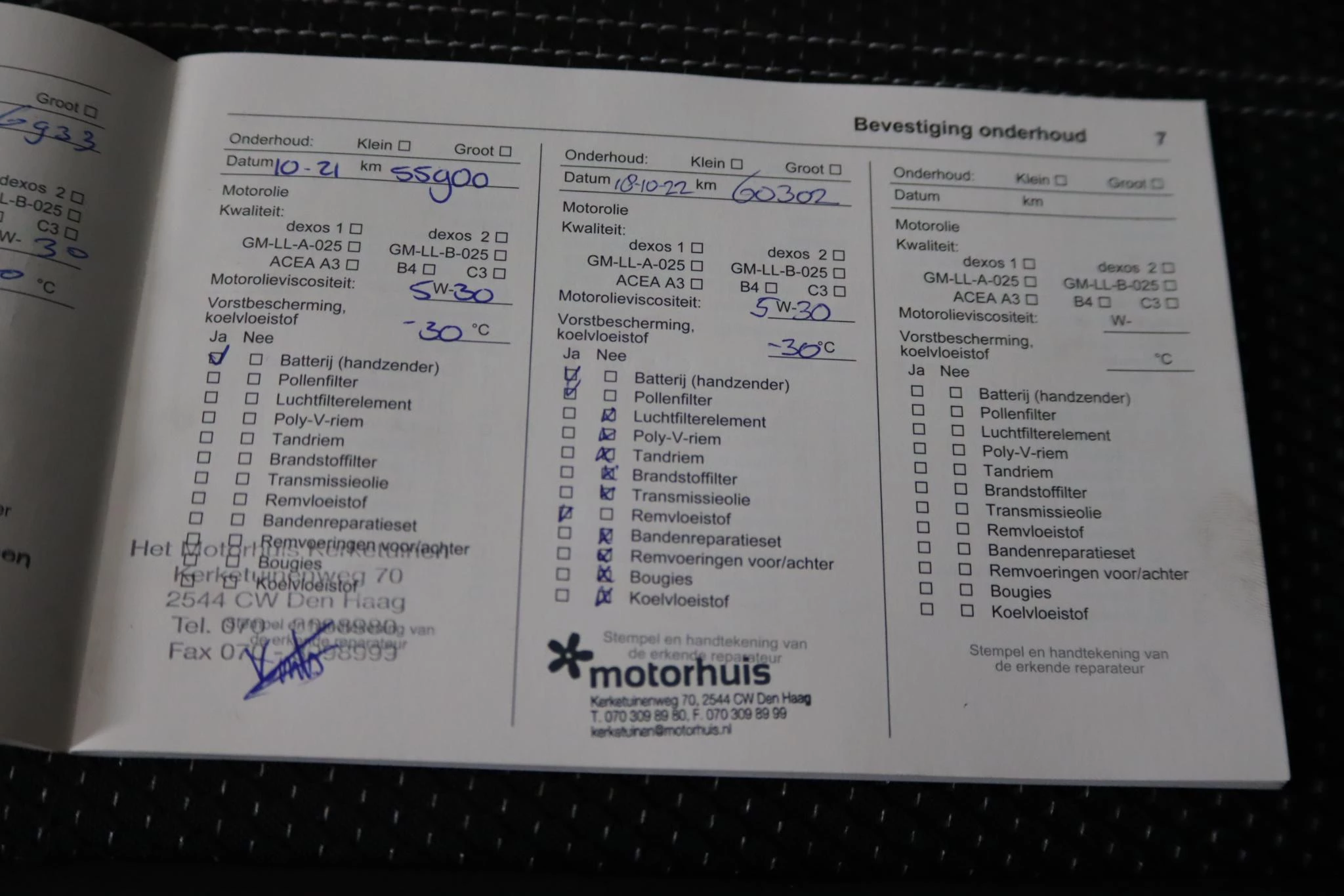 Hoofdafbeelding Opel Zafira