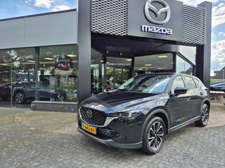 Mazda CX-5 SKYACTIV-G 2.0 165 6AT LUXURY / Leerpakket / Trekhaak