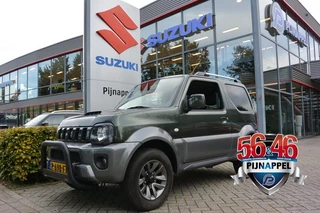 Suzuki Jimny 1.3 Metal Top AUTOMAAT 4x4 Exclusive Two-tone/Leder