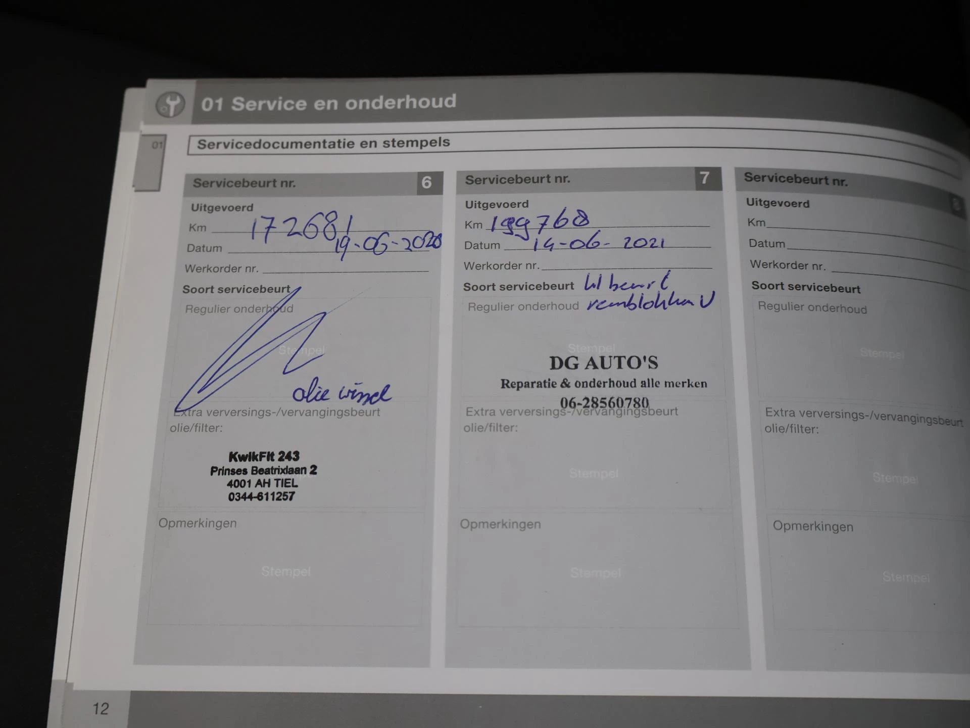 Hoofdafbeelding Volvo V40