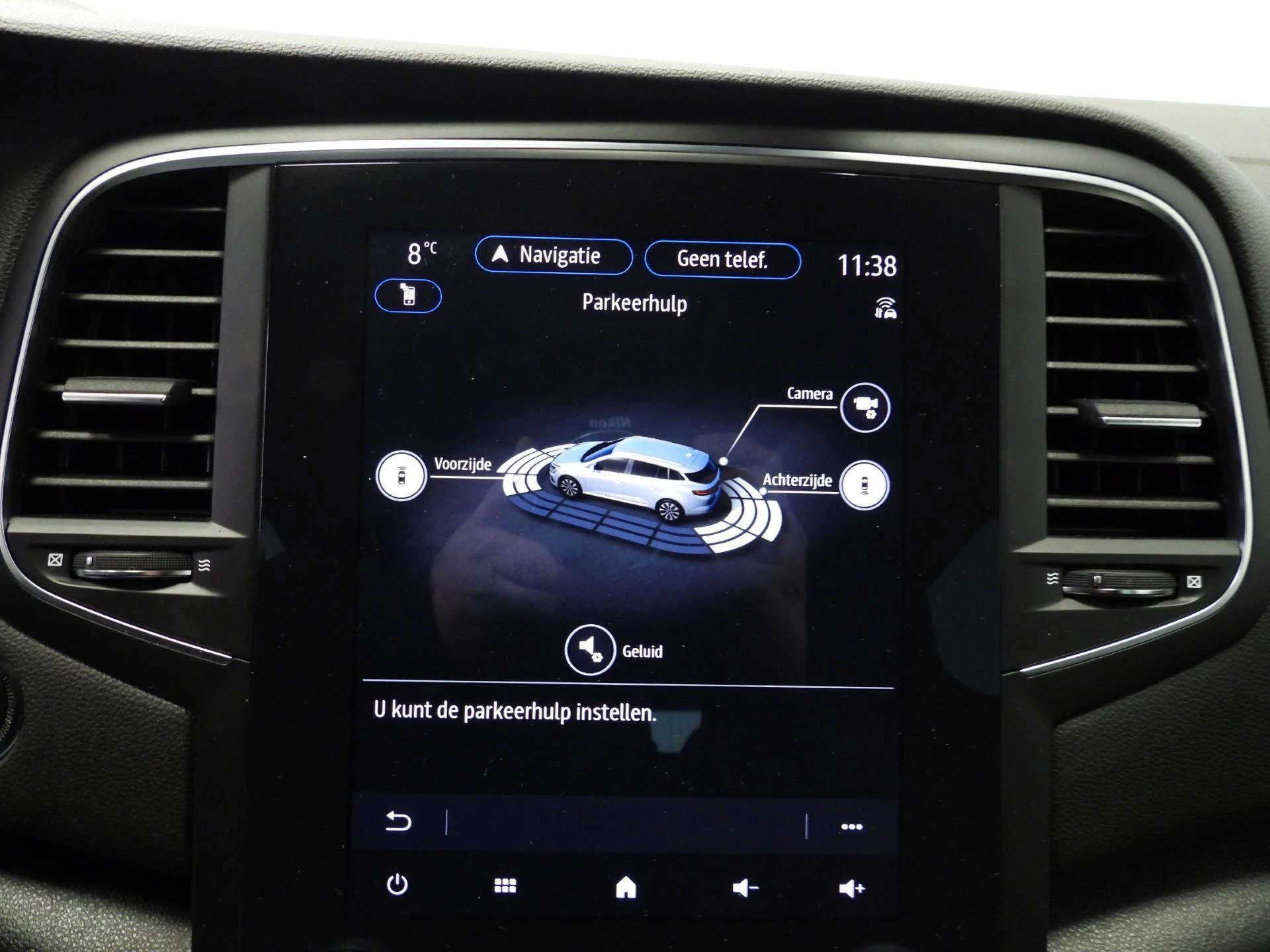 Hoofdafbeelding Renault Mégane Estate