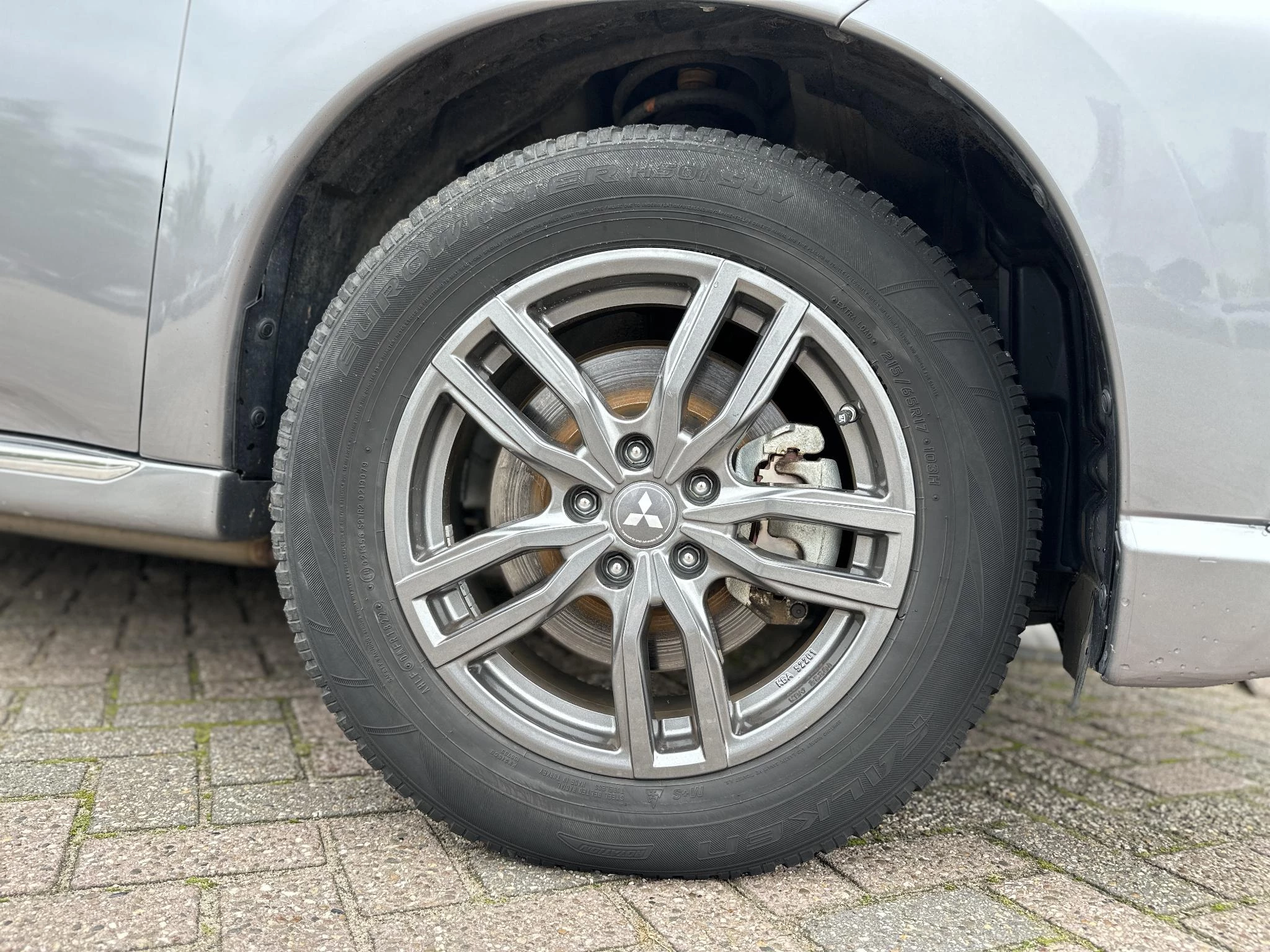 Hoofdafbeelding Mitsubishi Outlander