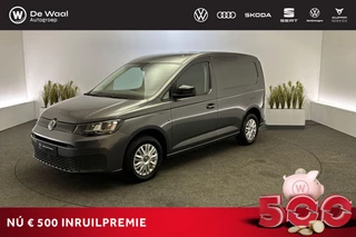 Volkswagen Caddy 2.0 TDI 75pk Comfort | Trekhaak, Parkeersensoren Achter, Cruise Control |