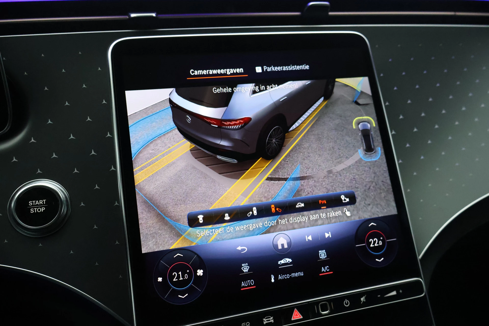 Hoofdafbeelding Mercedes-Benz EQE